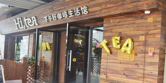 pg模拟器加盟流程